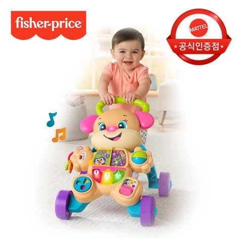 (대형) 퍼피 걸음마 핑크