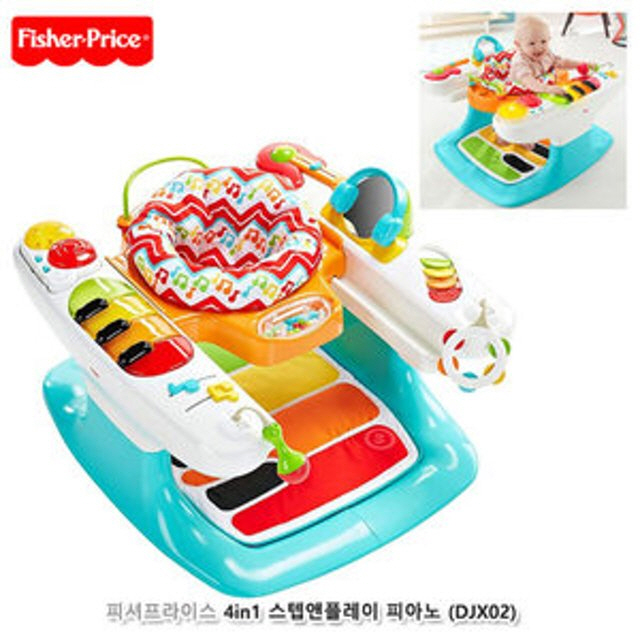  (대형) 4 in 1 스텝 앤 플레이 피아노