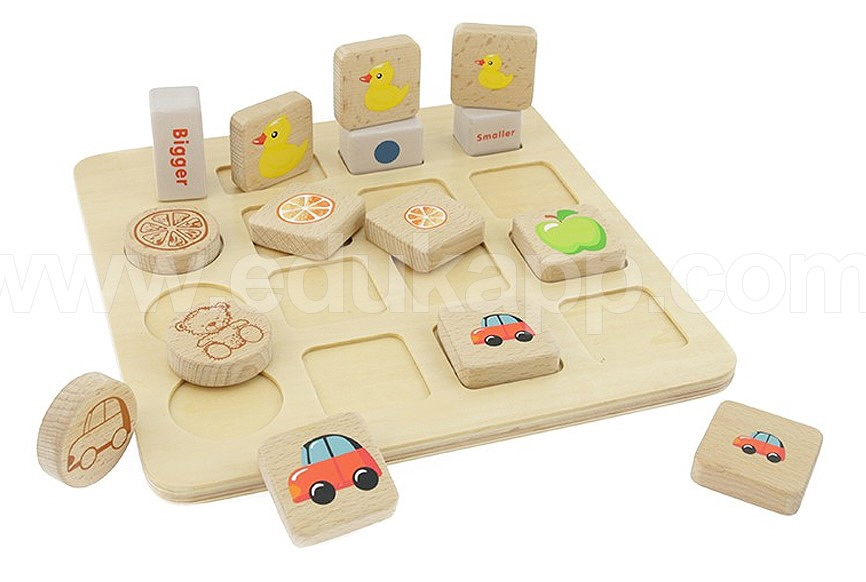 크기비교 사물매칭 블록